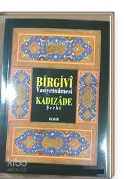 Birgivi Vasiyetnamesi