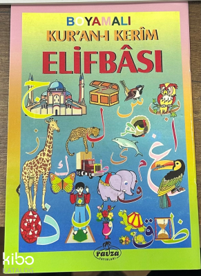 Boyamalı Kur'an-ı Kerim Elifbası
