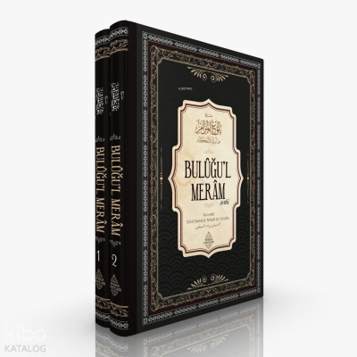 Buluğu’l Meram Şerhi (2 Cilt Takım)