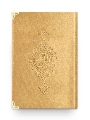 Büyük Cep Boy Kadife Kur'an-ı Kerim (Altın-Yaldızlı-Mühürlü)