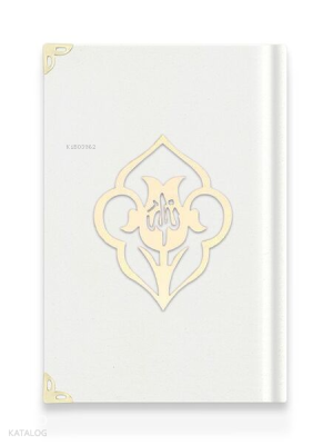 Büyük Cep Boy Kadife Kuran-ı Kerim (Beyaz, Güllü, Mühürlü)