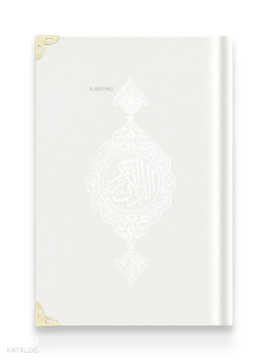 Büyük Cep Boy Kadife Kur'an-ı Kerim (Beyaz, Yaldızlı, Mühürlü)