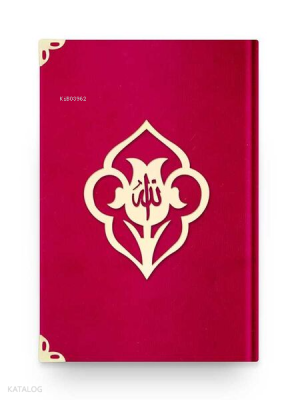Büyük Cep Boy Kadife Kuran-ı Kerim (Kırmızı, Güllü, Mühürlü)