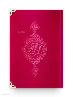 Büyük Cep Boy Kadife Kur'an-ı Kerim (Kırmızı, Yaldızlı, Mühürlü)