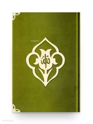 Büyük Cep Boy Kadife Kuran-ı Kerim (Koyu Yeşil, Güllü, Mühürlü) Kolekt
