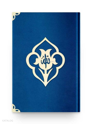 Büyük Cep Boy Kadife Kuran-ı Kerim (Lacivert, Güllü, Mühürlü)