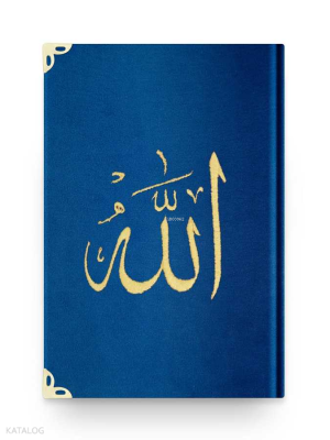 Büyük Cep Boy Kadife Kur'an-ı Kerim (Lacivert, Nakışlı, Yaldızlı, Mühürlü)