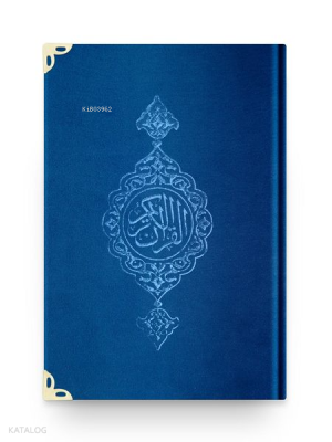 Büyük Cep Boy Kadife Kur'an-ı Kerim (Lacivert, Yaldızlı, Mühürlü)