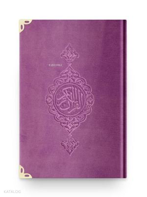 Büyük Cep Boy Kadife Kur'an-ı Kerim (Lila, Yaldızlı, Mühürlü)