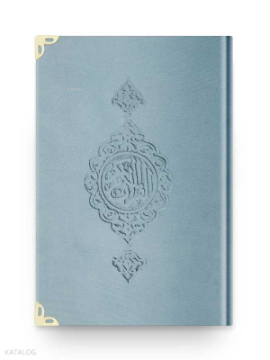 Büyük Cep Boy Kadife Kur'an-ı Kerim (Mavi, Yaldızlı, Mühürlü)