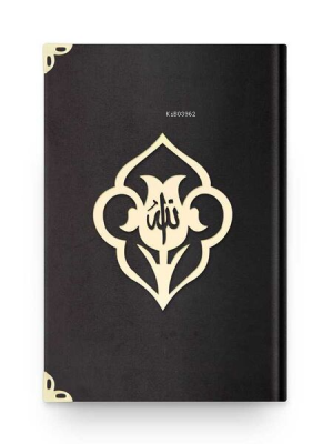 Büyük Cep Boy Kadife Kuran-ı Kerim (Siyah, Güllü, Mühürlü)