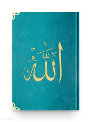 Büyük Cep Boy Kadife Kur'an-ı Kerim (Turkuaz, Nakışlı, Yaldızlı, Mühürlü)