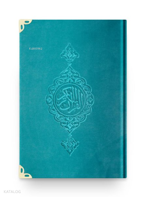 Büyük Cep Boy Kadife Kur'an-ı Kerim (Turkuaz-Yaldızlı-Mühürlü)
