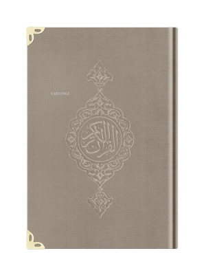 Büyük Cep Boy Kadife Kur'an-ı Kerim (Vizon, Yaldızlı, Mühürlü)