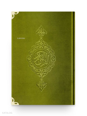 Büyük Cep Boy Kadife Kur'an-ı Kerim (Yeşil-Yaldızlı-Mühürlü)