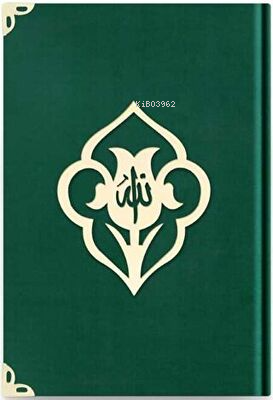 Büyük Cep Boy Kadife Kuran-ı Kerim Zümrüt Yeşil, Güllü, Mühürlü - 1034 Zümrüt Yeşil