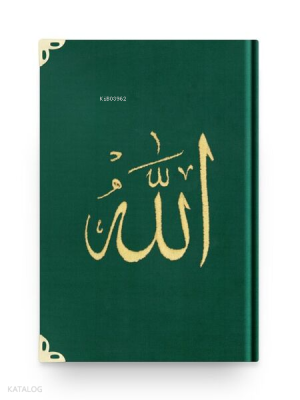 Büyük Cep Boy Kadife Kur'an-ı Kerim (Zümrüt Yeşil, Nakışlı, Yaldızlı, Mühürlü)