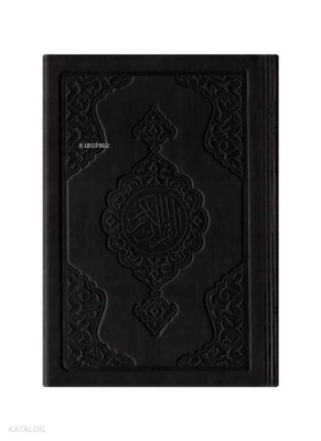 Büyük Cep Boy Termo Deri Kuran-ı Kerim (Siyah, Mühürlü)