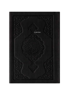Büyük Cep Boy Termo Deri Kuran-ı Kerim (Siyah, Mühürlü)