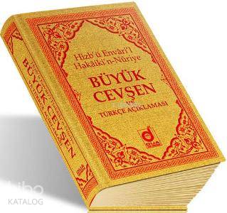 Büyük Cevşen ve Türkçe Açıklaması Kod:006