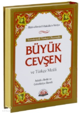 Büyük Cevşen ve Türkçe Meali (Orta Boy) Transkriptli Türkçe Okunuşu Be