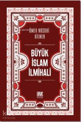 Büyük İslam İlmihali; Ciltli