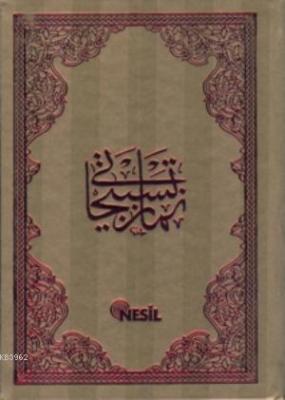 Büyük Tesbihat (Çanta Boy, Şamua, Ciltli, Üç Renk)