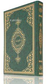 Cami Boy Renkli Kur'an-ı Kerim (Özel, Mühürlü)