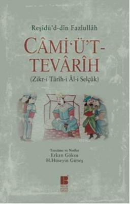 Cami'ü't - Tevarih