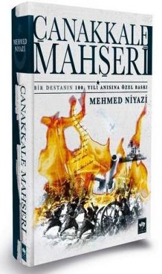 Çanakkale Mahşeri (Ciltli)