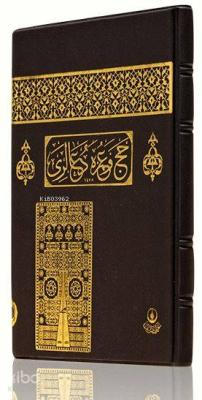 Çanta Boy Hac ve Umre Duaları