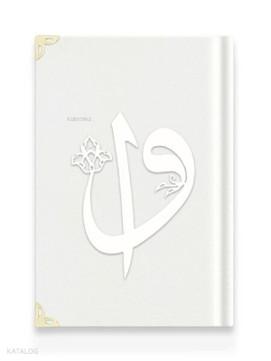 Çanta Boy Kadife Kuran-ı Kerim (Beyaz-Elif-Vavlı-Yaldızlı-Mühürlü)