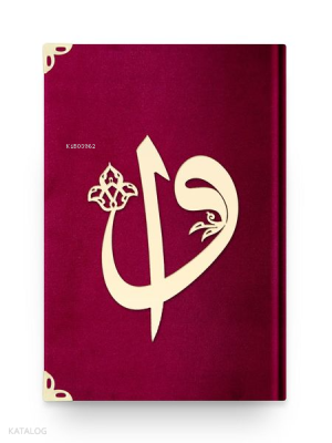 Çanta Boy Kadife Kuran-ı Kerim (Bordo- Elif-Vavlı-Mühürlü)