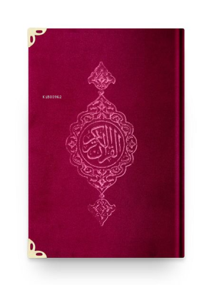 Çanta Boy Kadife Kur'an-ı Kerim (Bordo-Yaldızlı-Mühürlü) Kolektif