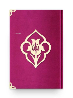 Çanta Boy Kadife Kuran-ı Kerim (Fuşya Pembe-Güllü-Mühürlü)