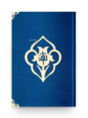 Çanta Boy Kadife Kuran-ı Kerim (Lacivert-Güllü-Mühürlü)