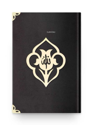 Çanta Boy Kadife Kuran-ı Kerim (Siyah- Güllü-Mühürlü)