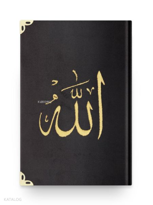 Çanta Boy Kadife Kur'an-ı Kerim (Siyah-Nakışlı-Yaldızlı-Mühürlü)