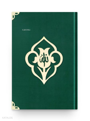 Çanta Boy Kadife Kuran-ı Kerim (Zümrüt Yeşil- Güllü-Mühürlü)