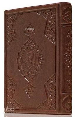 Çanta Boy Kur'an-ı Kerim (Mühürlü, Plastik Kapak, Kod:KR0053)