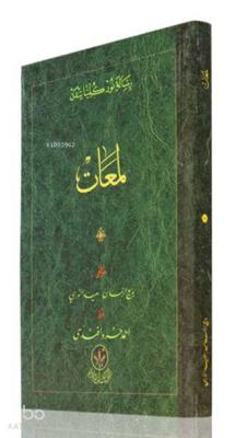 Çanta Boy Lemaat Risalesi (Osmanlıca)