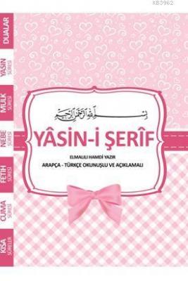 Çanta Boy Pembe Yasin-i Şerif