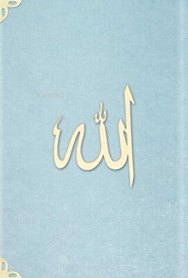 Çanta Boy Süet Mealli Yasin Cüzü Bebe Mavisi - Lafzatullah