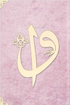 Çanta Boy Süet Mealli Yasin Cüzü Bebe Pembesi - Elifli-Vavlı