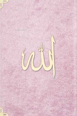 Çanta Boy Süet Mealli Yasin Cüzü Bebe Pembesi - Lafzatullah