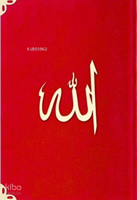 Çanta Boy Süet Mealli Yasin Cüzü Kırmızı - Lafzatullah