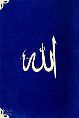 Çanta Boy Süet Mealli Yasin Cüzü Koyu Mavi - Lafzatullah