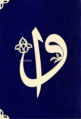 Çanta Boy Süet Mealli Yasin Cüzü Lacivert - Elifli - Vavlı