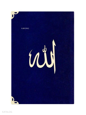 Çanta Boy Süet Mealli Yasin Cüzü (Lacivert, Lafzatullah)