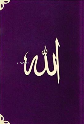 Çanta Boy Süet Mealli Yasin Cüzü Mor-Lafzatullah